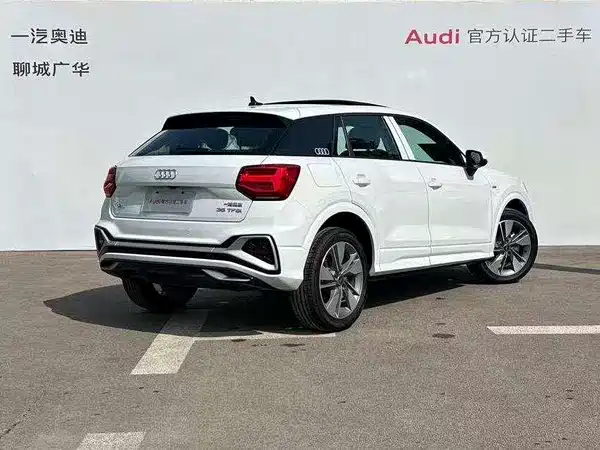 Audi Q2L 2026