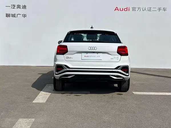 Audi Q2L 2026