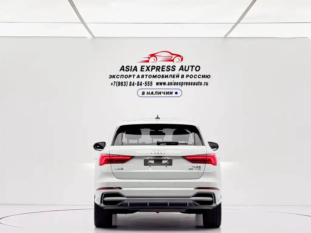 Audi Q3 2021