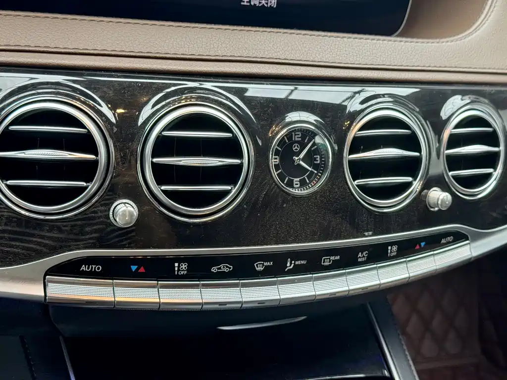 Mercedes-Benz S-Class 2019 — фото 12