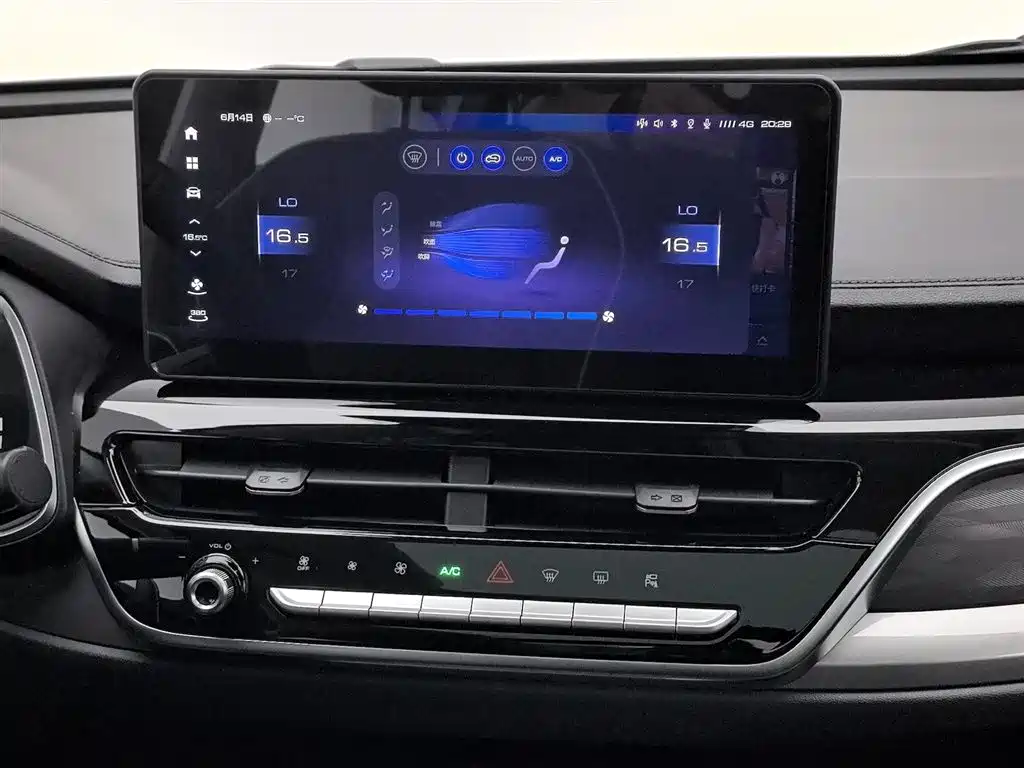 Haval H6 2023 — фото 12