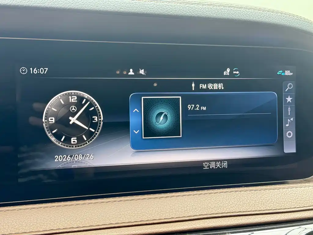 Mercedes-Benz S-Class 2019 — фото 13