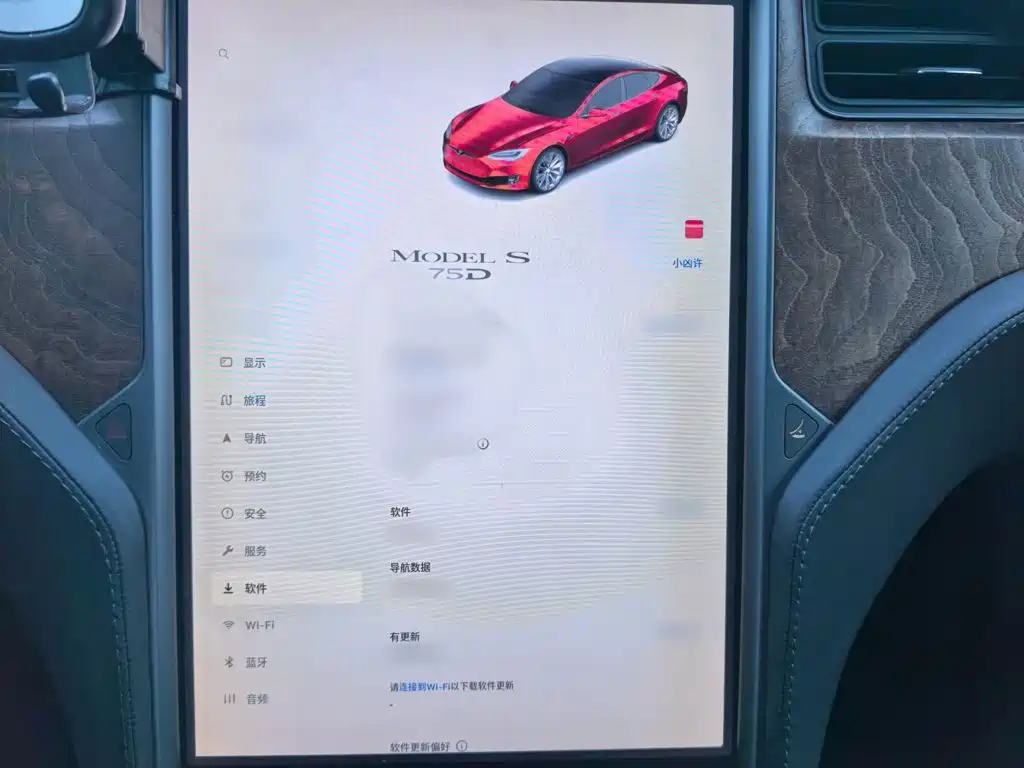 Tesla Model S 2019 — фото 12
