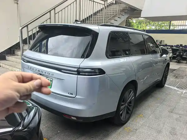 Leapmotor C16 2024