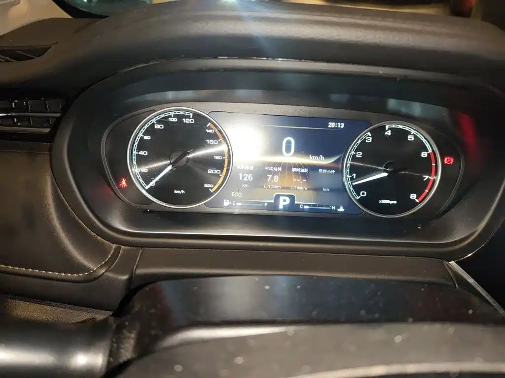 Chery Arrizo GX 2020