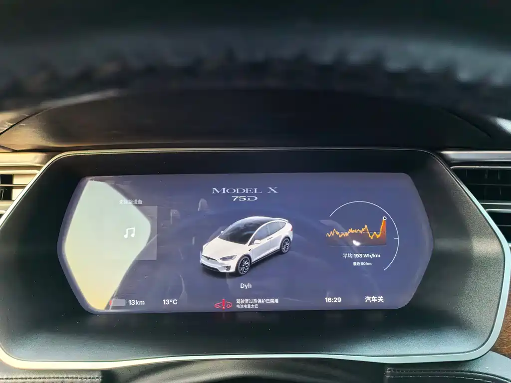 Tesla Model X 2018 — фото 14