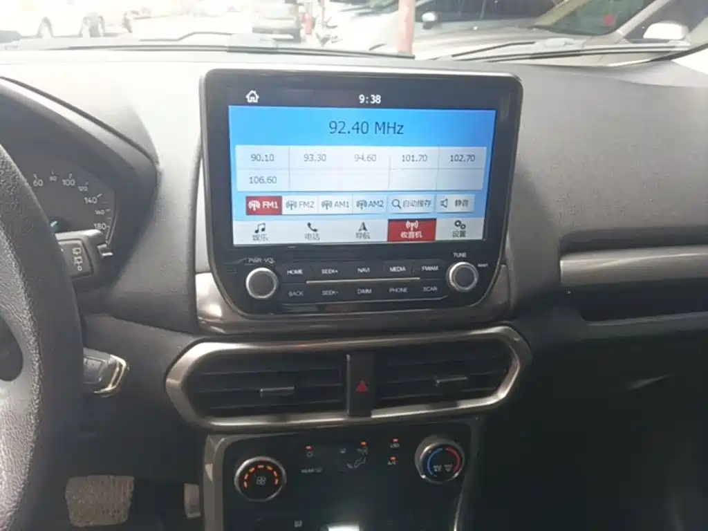 Ford Ecosport 2017 — фото 13