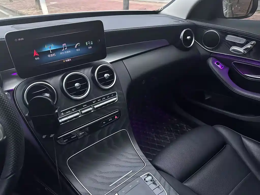 Mercedes-Benz C-Class 2020 — фото 7