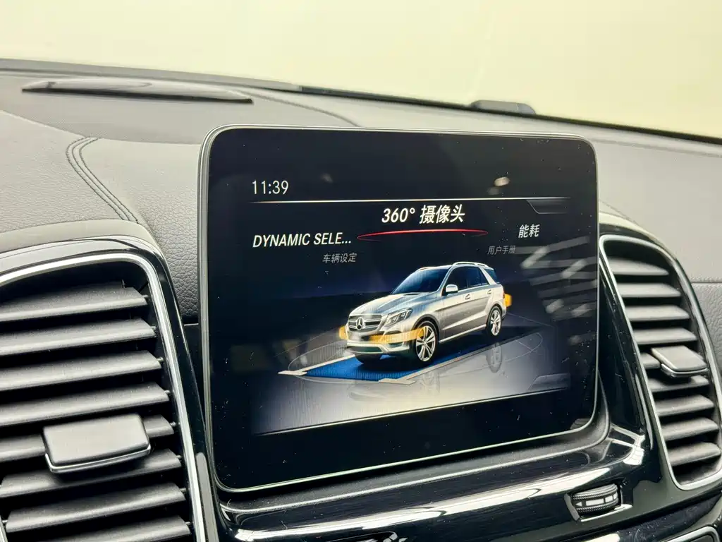 Mercedes-Benz GLE 2018 — фото 13