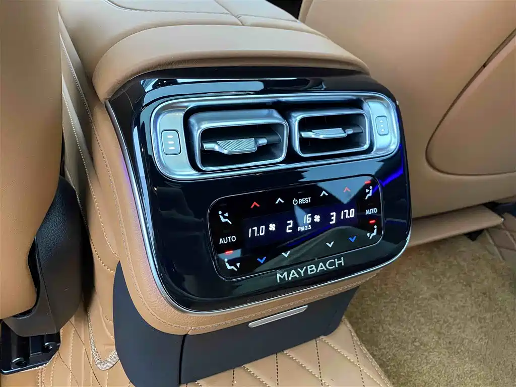 Mercedes-Benz S-Class 2023 — фото 24