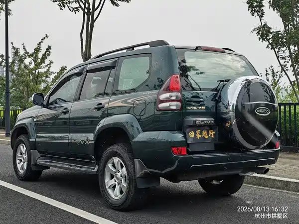 Toyota Prado 2007