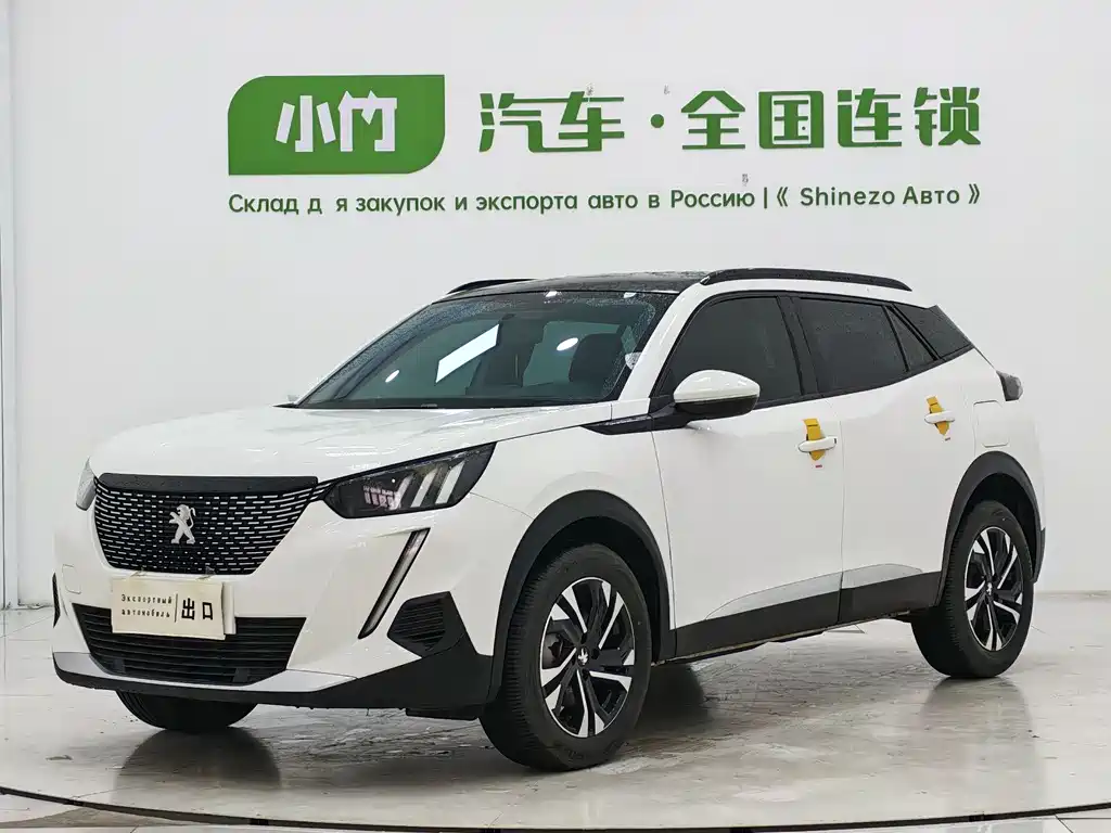 Peugeot 2008 2023