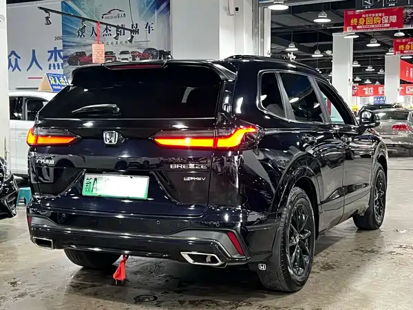 Honda Haoying New Energy 2024