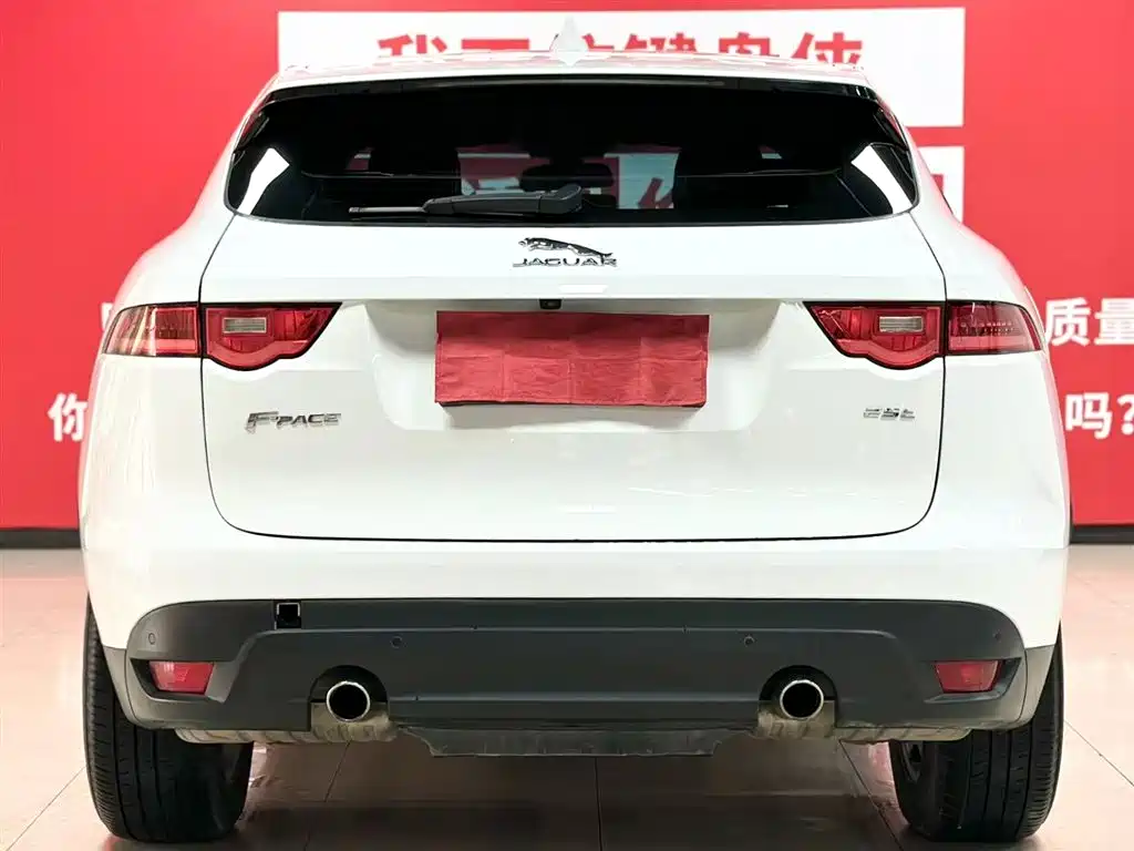 Jaguar F-PACE 2018