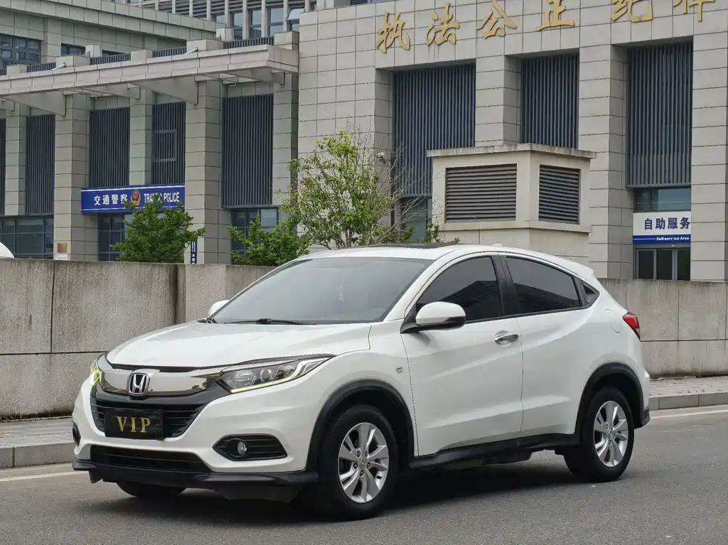 Honda Vezel 2020 — фото 1