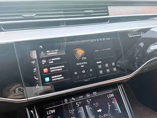Audi A8 2023