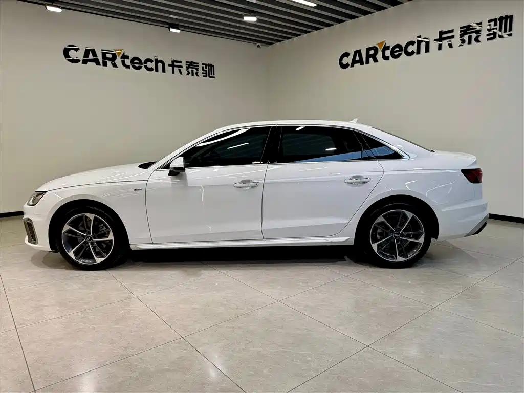 Audi A4L 2023
