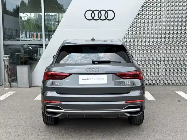 Audi Q3 2020