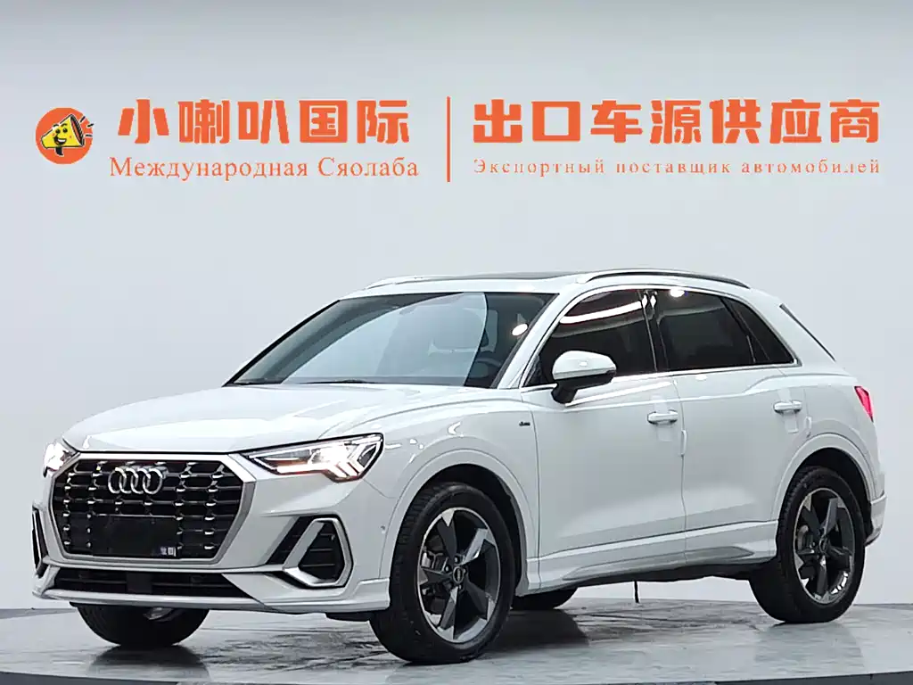 Audi Q3 2022