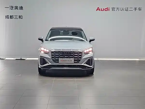Audi Q2L 2022