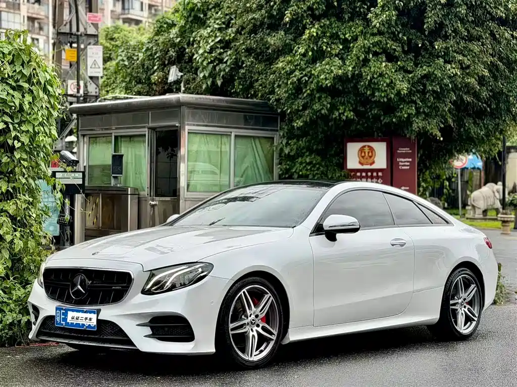 Mercedes-Benz E-Class 2020