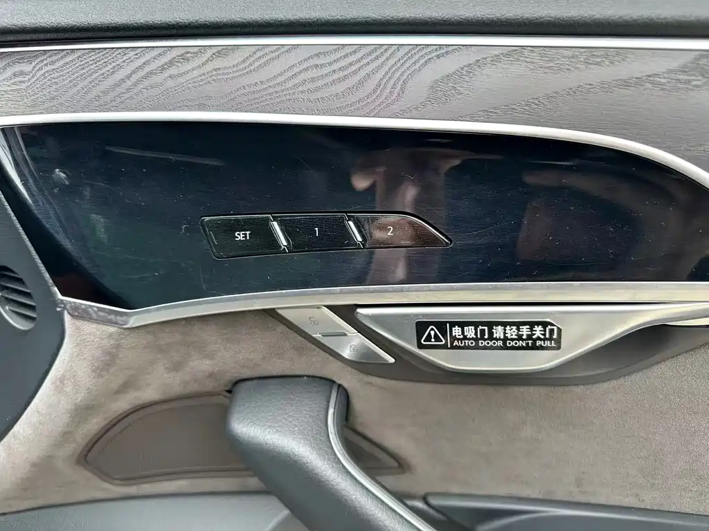 Audi A8 2022