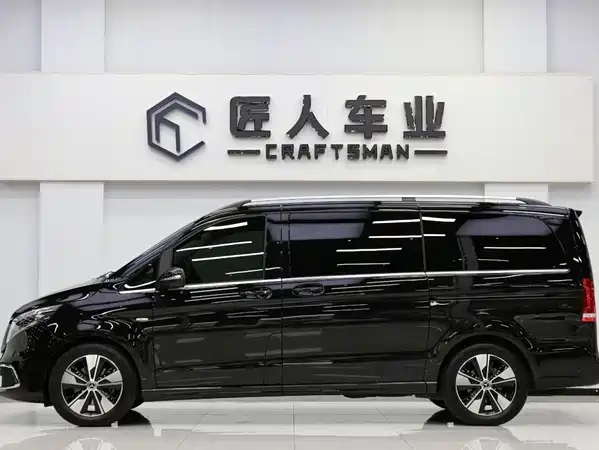 Mercedes-Benz V-Class 2022