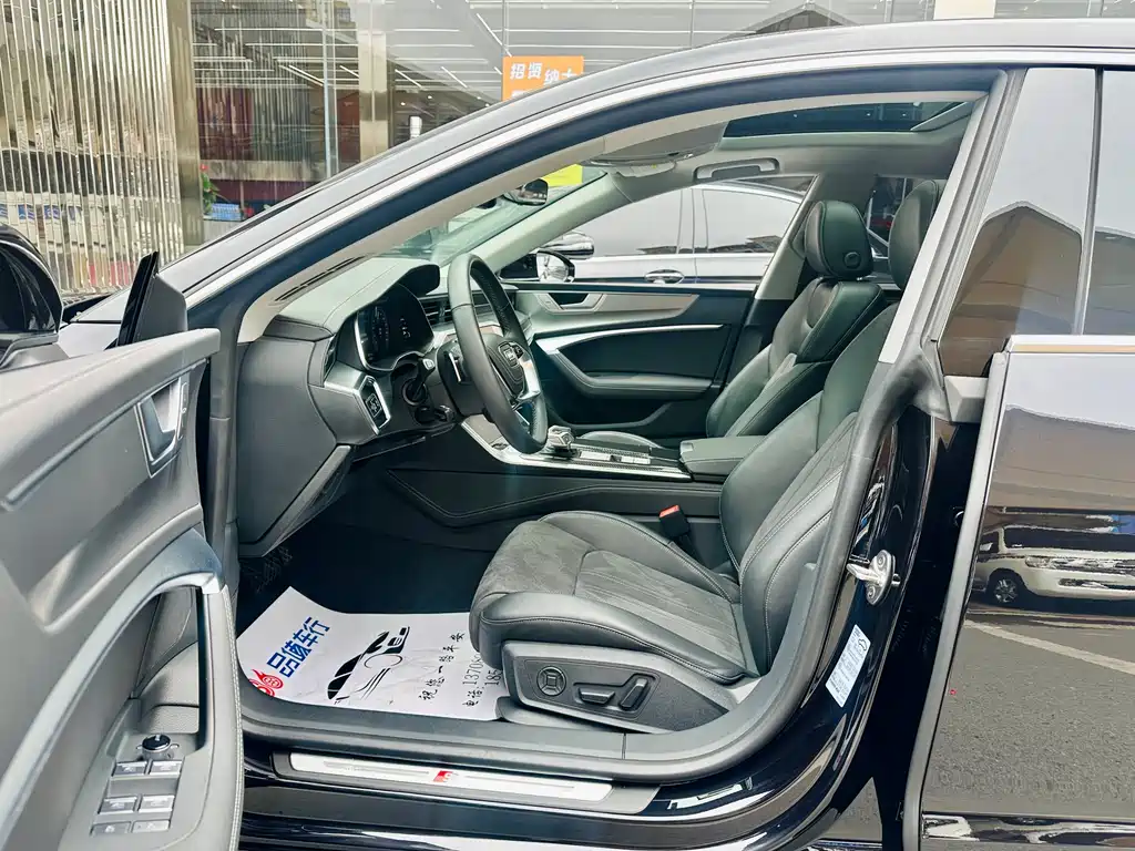 Audi A7L 2025