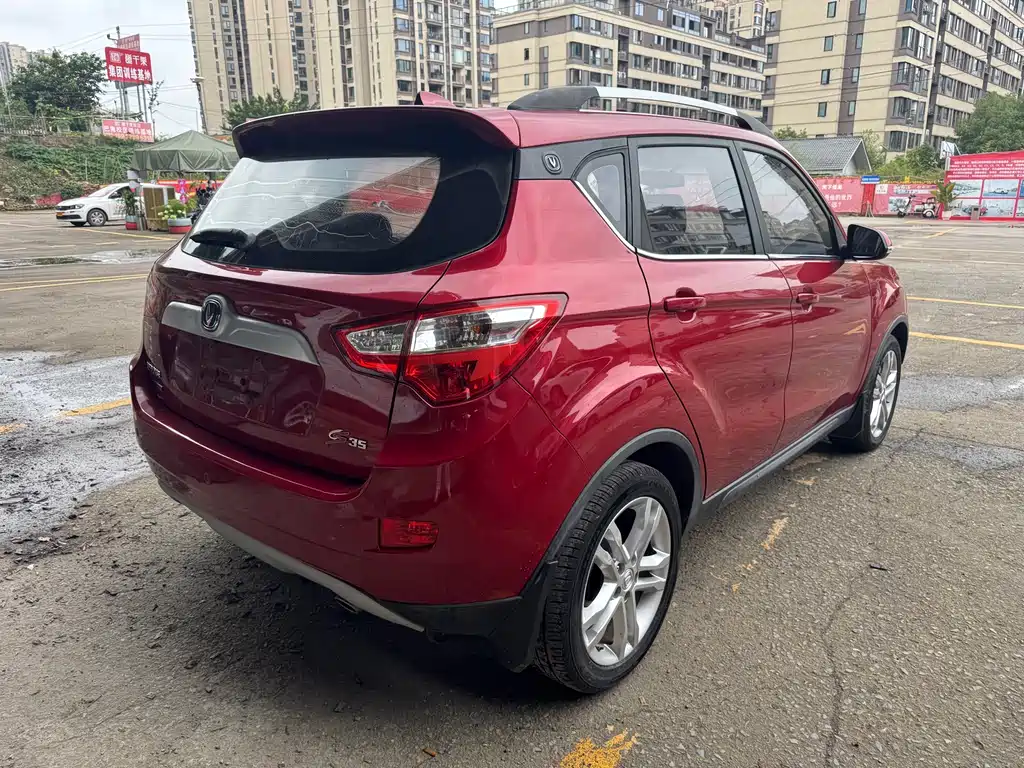 Changan CS35 2016