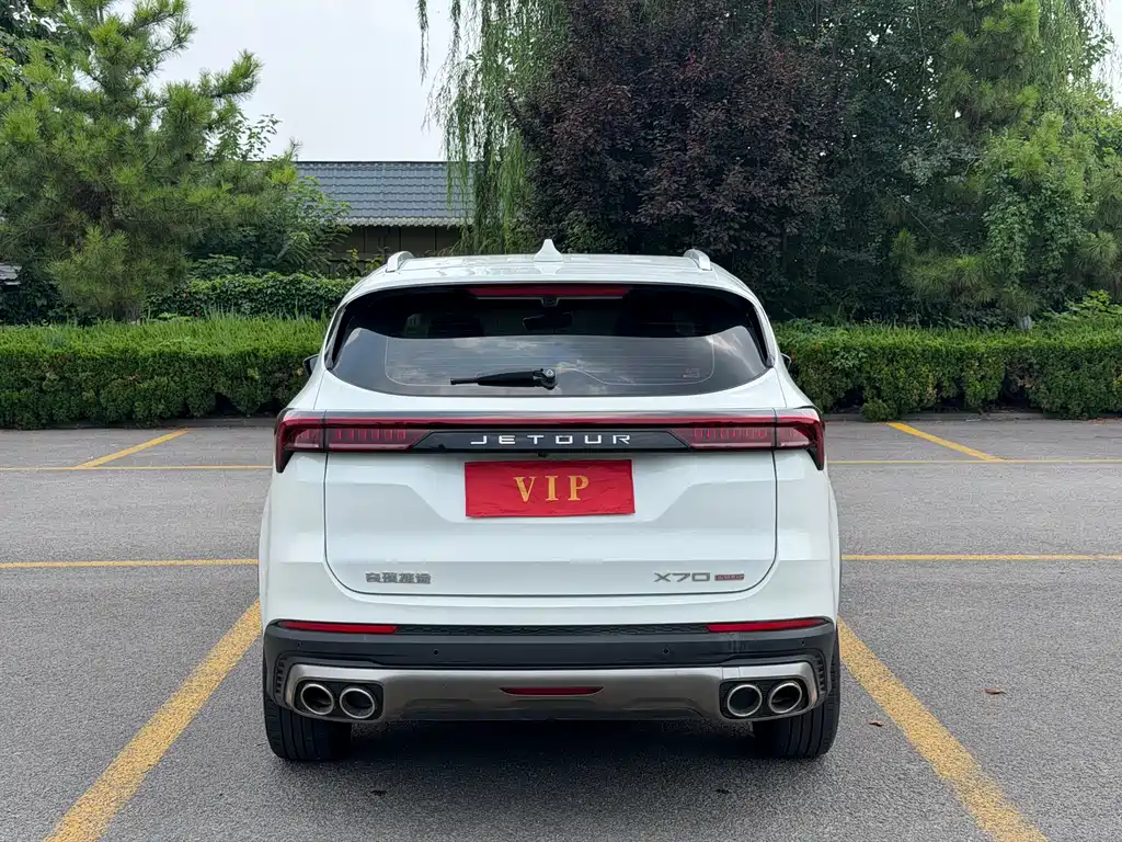 Jetour Jietu X70 PLUS 2021