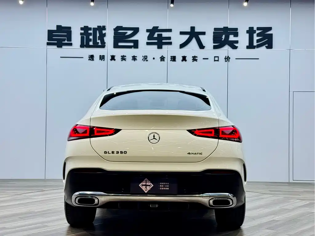 Mercedes-Benz GLE Coupe 2021 — фото 6