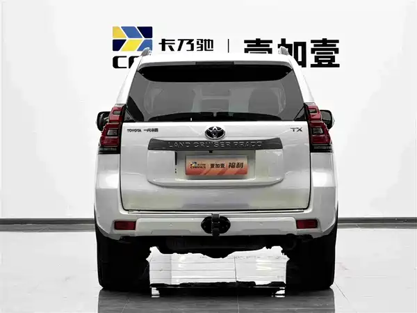 Toyota Prado 2018