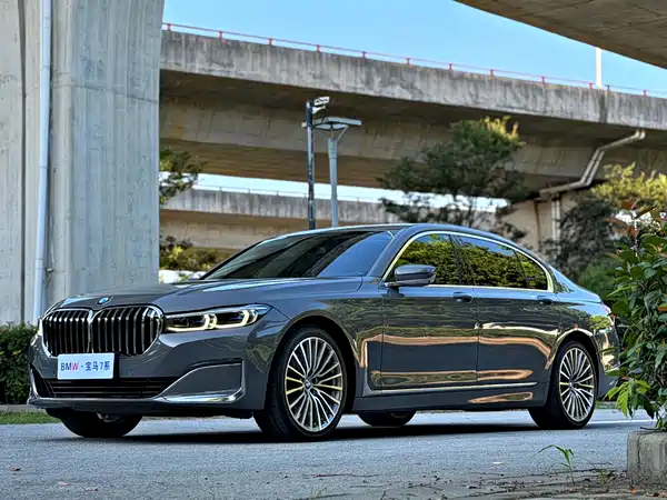 BMW 7 Series 2020