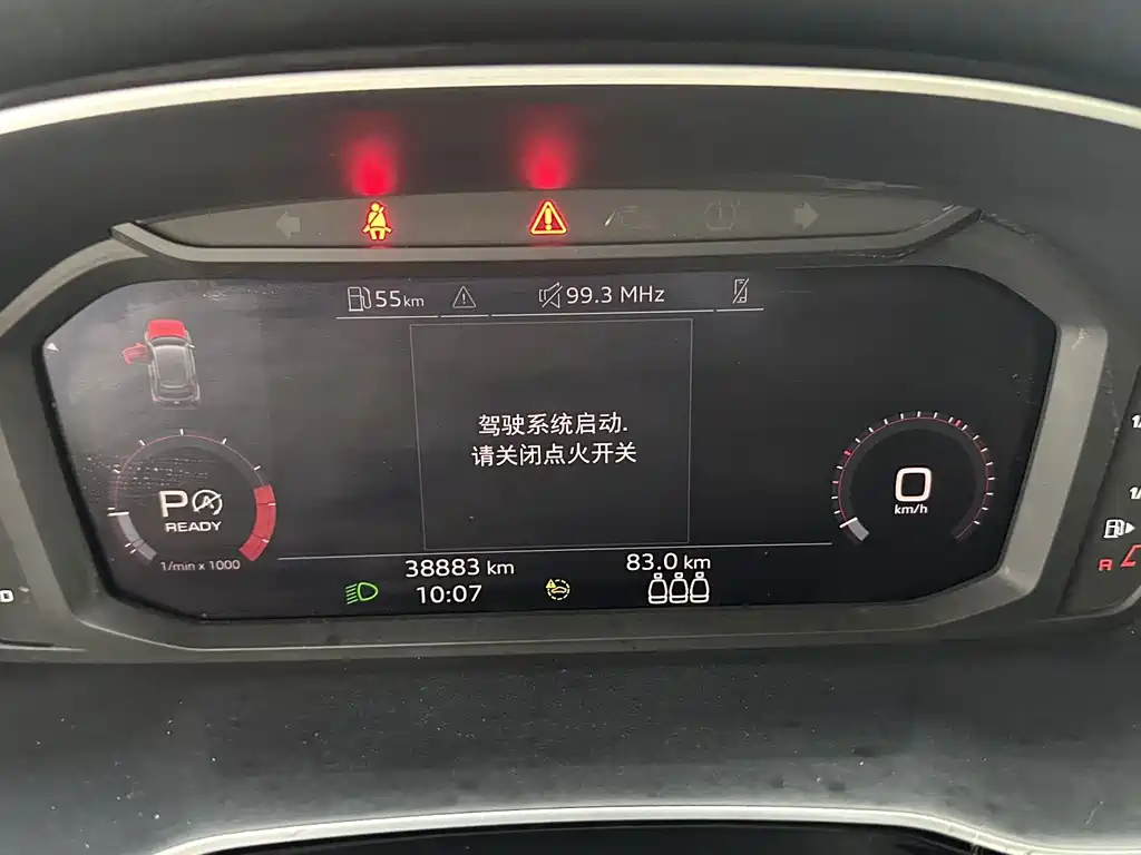 Audi Q3 2023 — фото 13