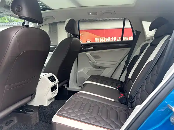 Volkswagen Tayron 2023