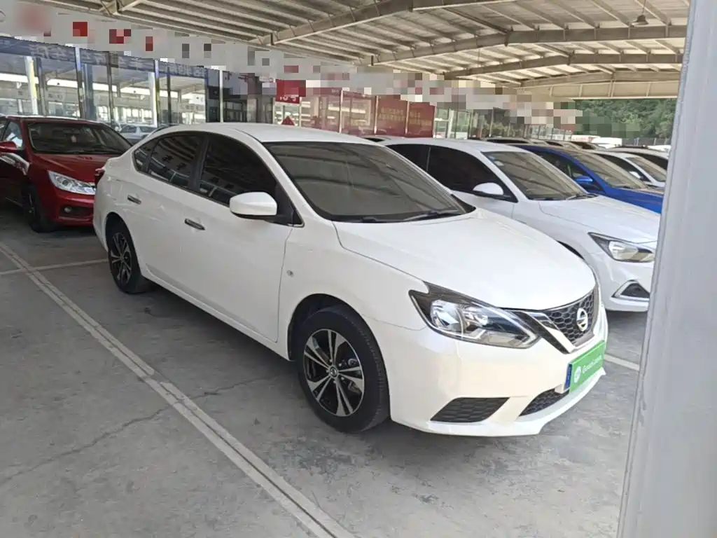Nissan Sylphy 2023