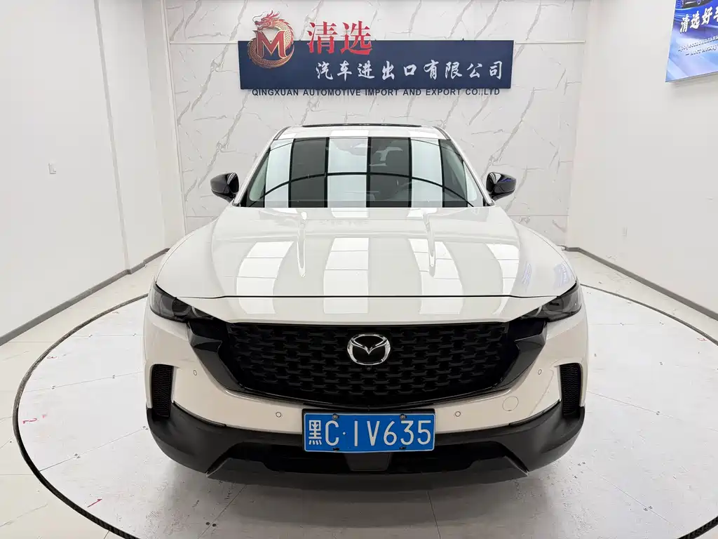 Mazda CX-50 Xingye 2023 — фото 2