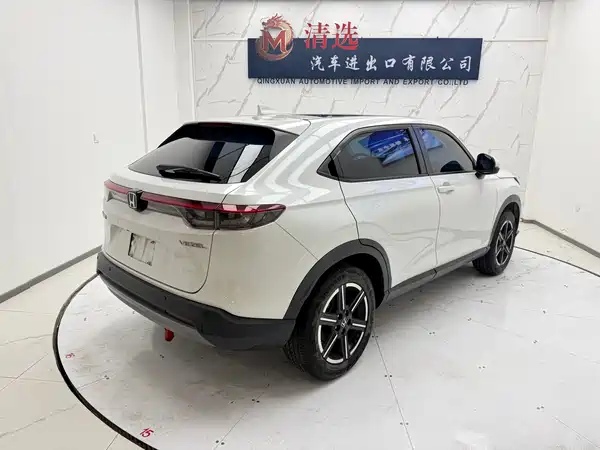 Honda Vezel 2023