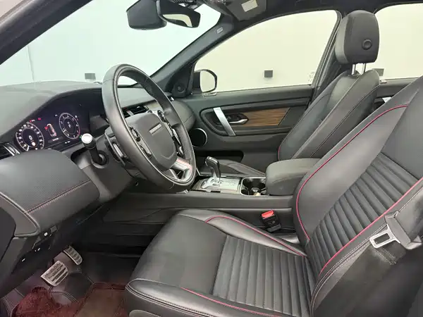 Land Rover Discovery Sport 2020