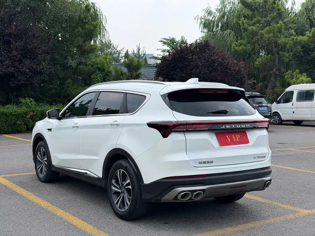 Jetour Jietu X70 PLUS 2021