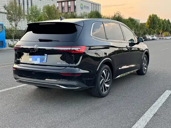 Volkswagen Viloran 2023