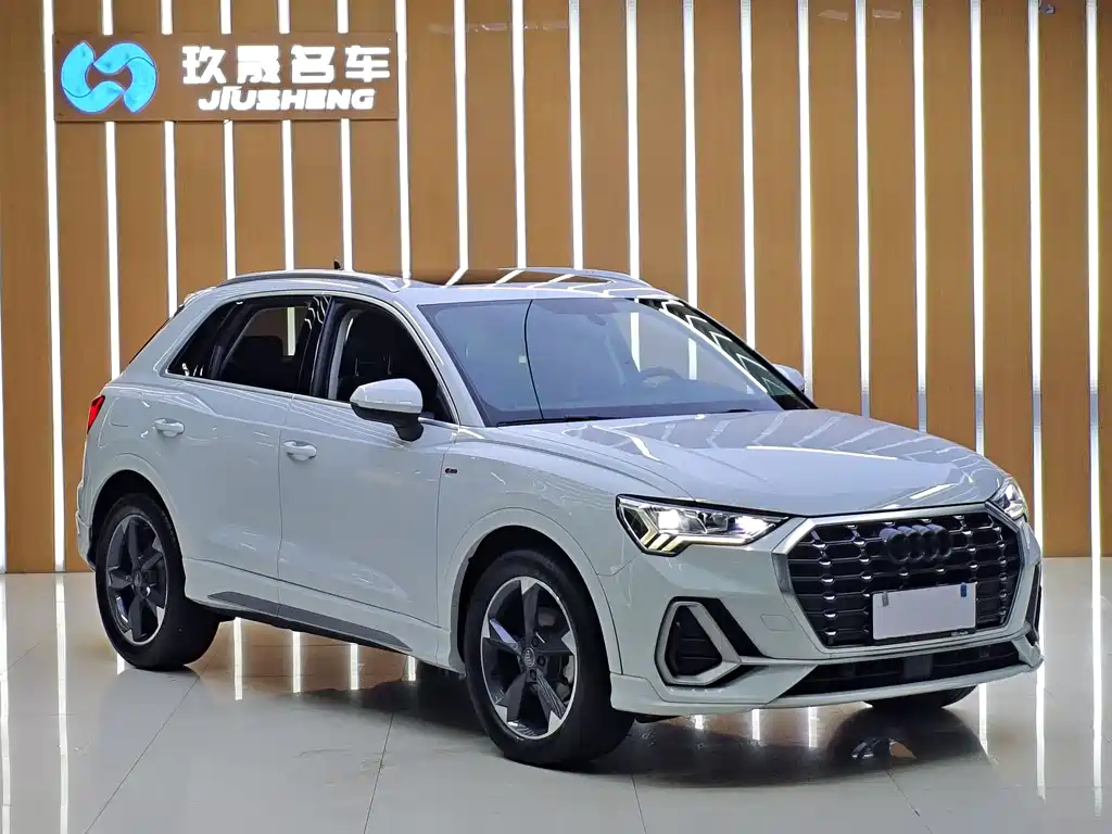 Audi Q3 2020