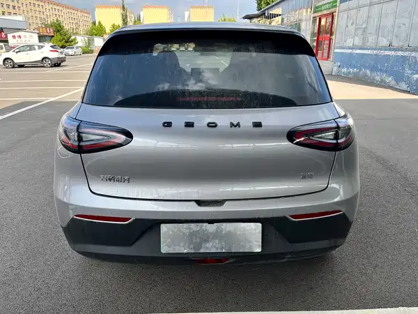 Geely Galaxy Starwish 2025