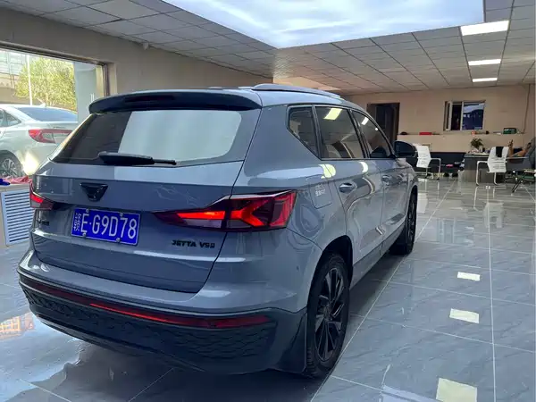 Jetta VS5 2023