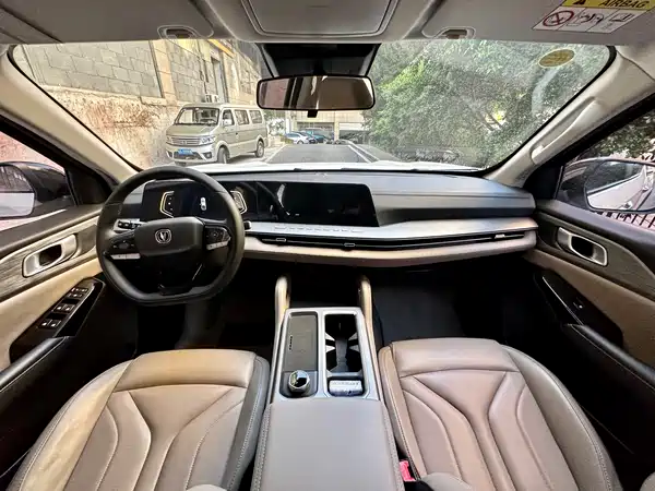Changan Hunter 2025