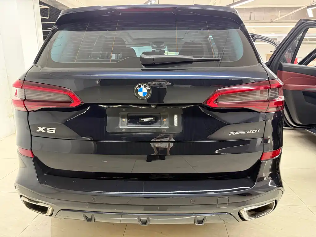 BMW X5 2020