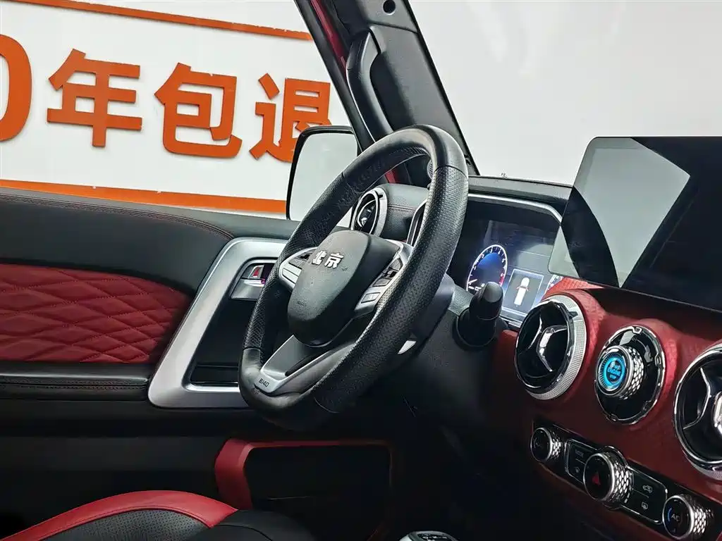 Beijing Off-Road BJ40 2020 — фото 22