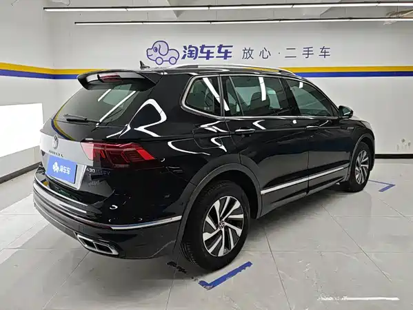 Volkswagen Tiguan L Plug-In Hybrid 2022