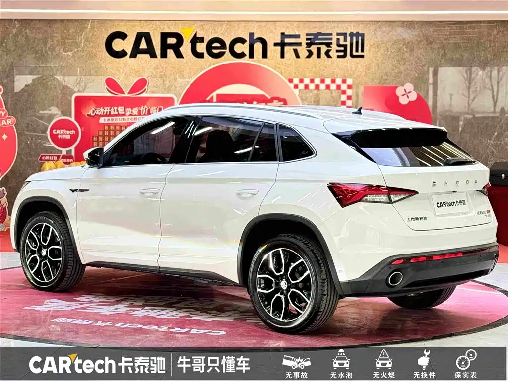Skoda Kodiaq GT 2019 — фото 6