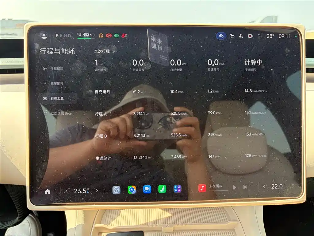Xiaomi YU7 2025 — фото 18